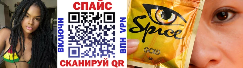 как найти наркотики  Мосальск  Бутират оксана 