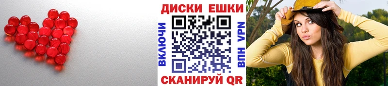 Ecstasy бентли  Мосальск 