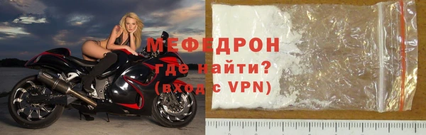 мескалин Корсаков