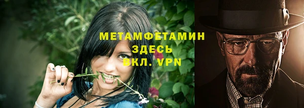 дистиллят марихуана Коряжма