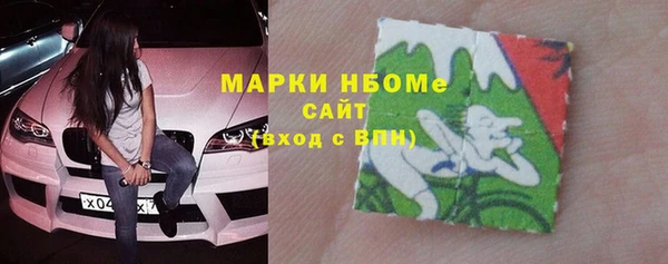 дистиллят марихуана Коряжма