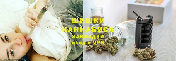 скорость Костерёво