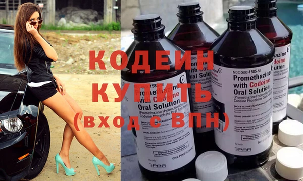скорость Костерёво