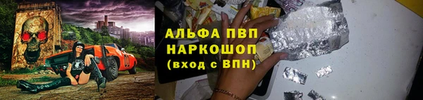 мескалин Корсаков