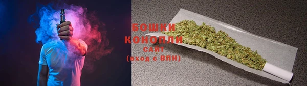 МДПВ Ахтубинск