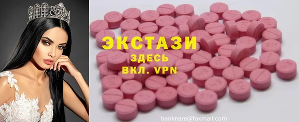 винт Козельск