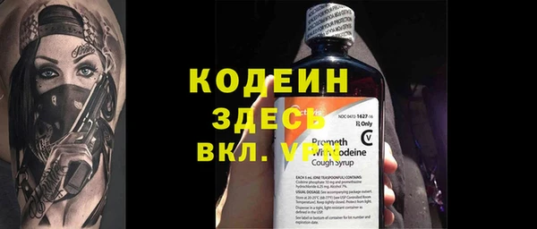 скорость Костерёво