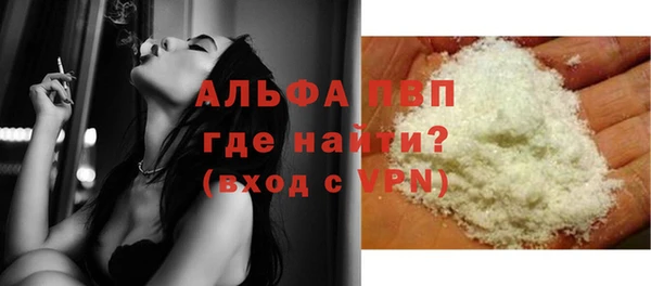 дистиллят марихуана Коряжма