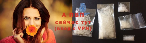 скорость Костерёво