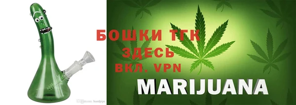 мескалин Корсаков