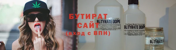 метадон Бабаево