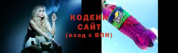 мескалин Корсаков