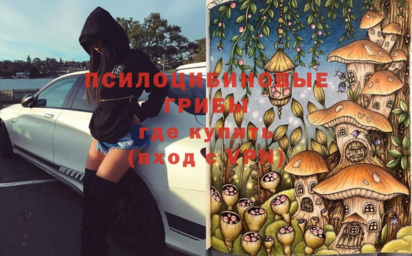 метадон Бабаево