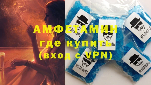 мескалин Корсаков