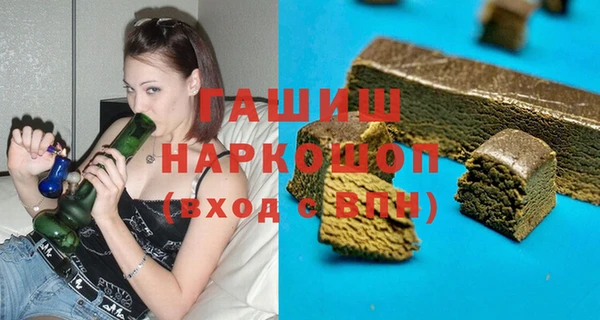 скорость Костерёво