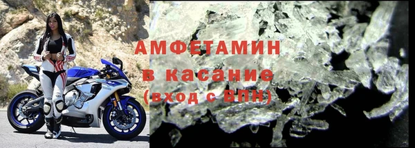 дистиллят марихуана Коряжма