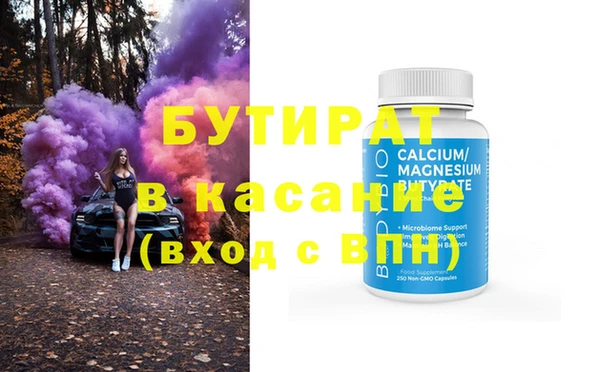 дистиллят марихуана Коряжма