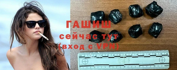 дистиллят марихуана Коряжма