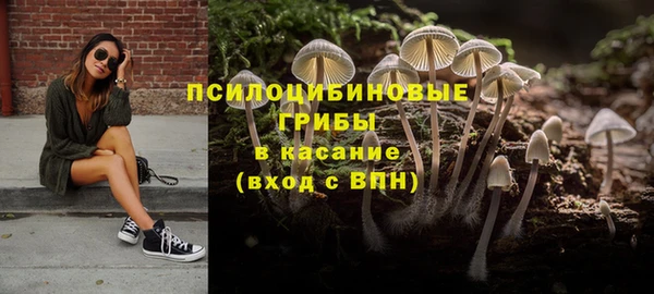 дистиллят марихуана Кодинск