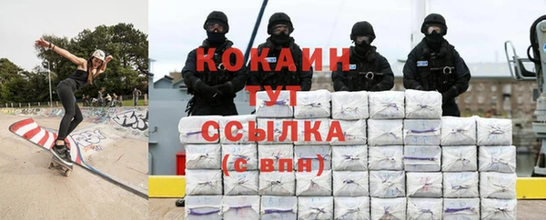 мескалин Корсаков