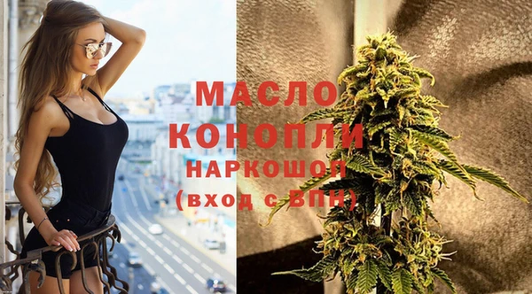 дистиллят марихуана Коряжма