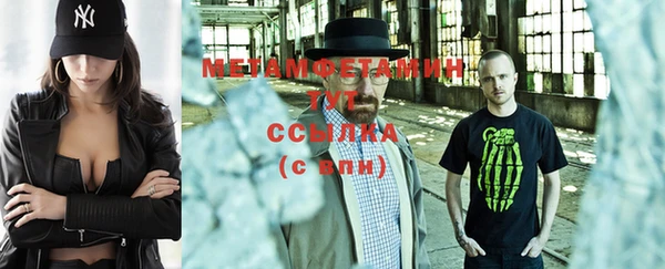 мескалин Корсаков