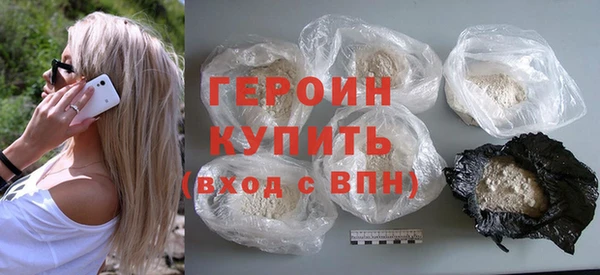 дистиллят марихуана Коряжма