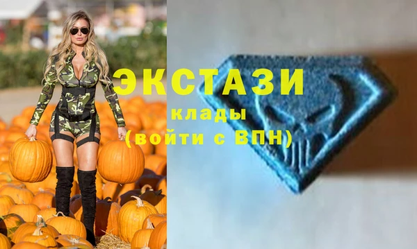 скорость Костерёво