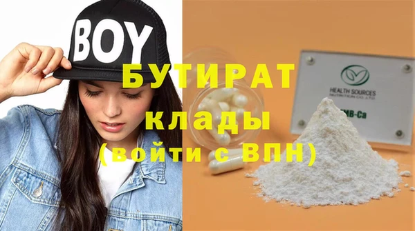 скорость Костерёво