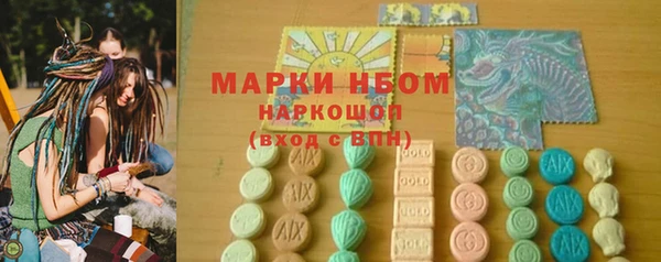 скорость Костерёво