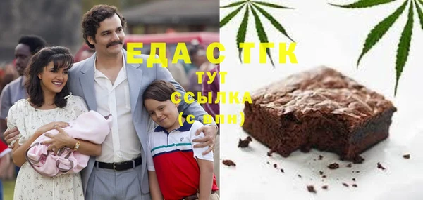 скорость Костерёво