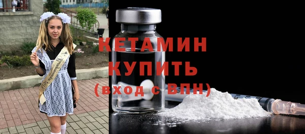 гашишное масло Аша