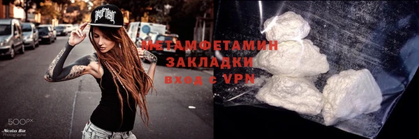 дистиллят марихуана Коряжма